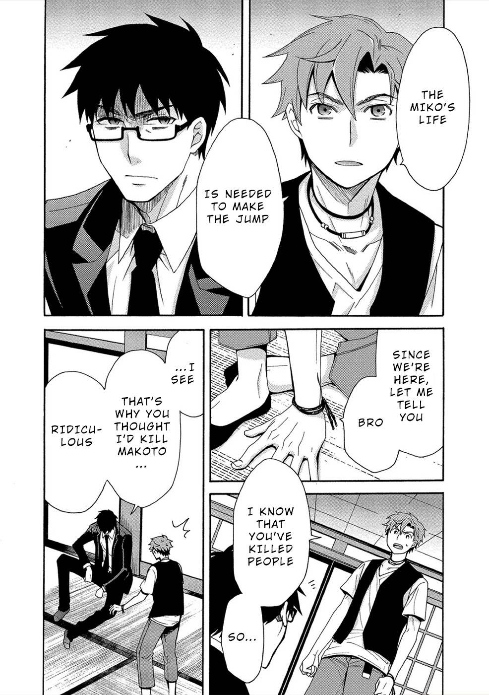 Dead End Loop Chapter 9 page 14 - Chapter 9: Intersecting