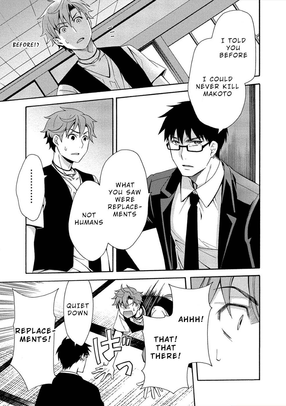 Dead End Loop Chapter 9 page 15 - Chapter 9: Intersecting