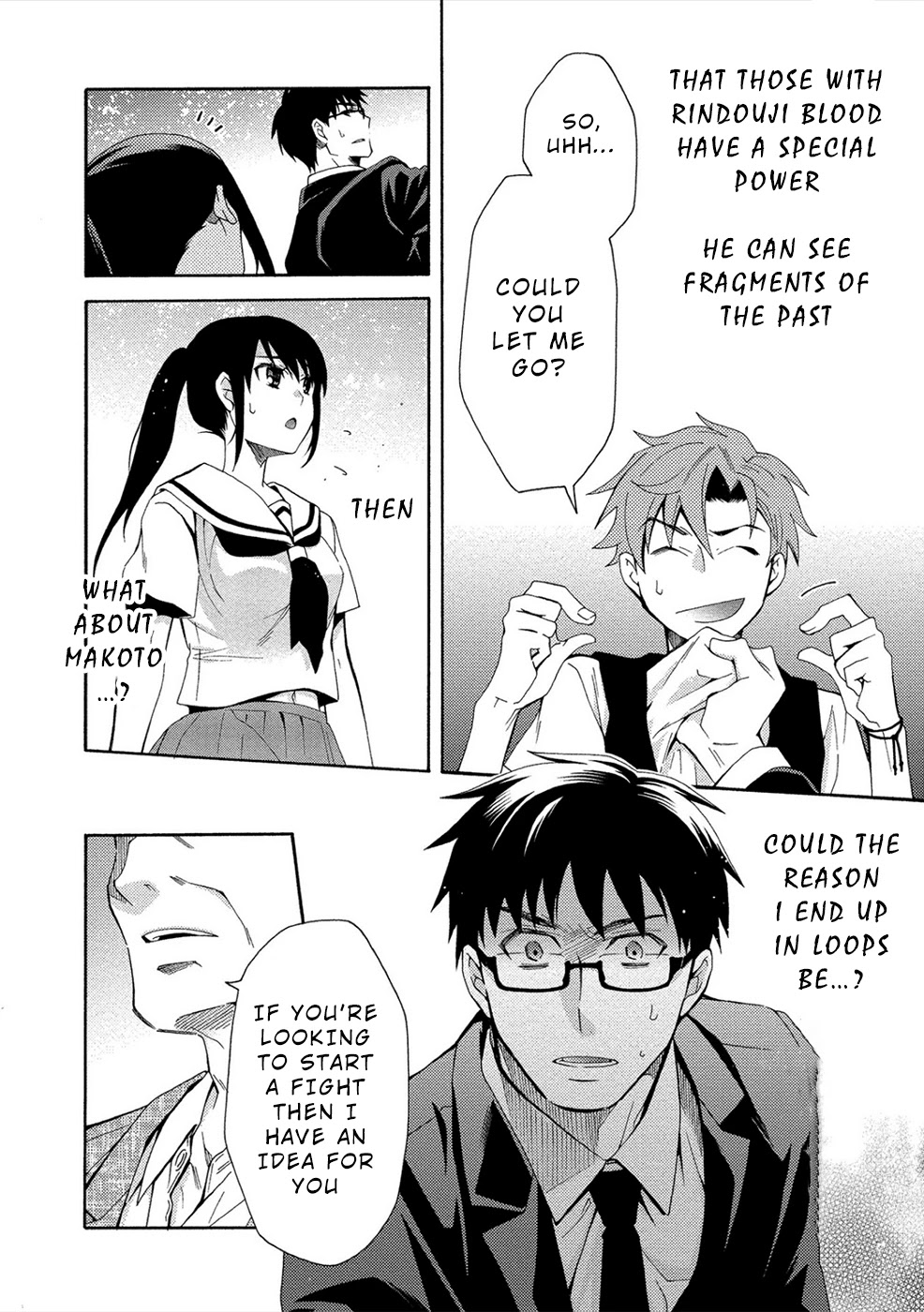 Dead End Loop Chapter 9 page 2 - Chapter 9: Intersecting