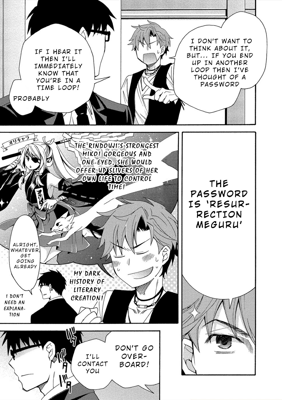 Dead End Loop Chapter 9 page 23 - Chapter 9: Intersecting