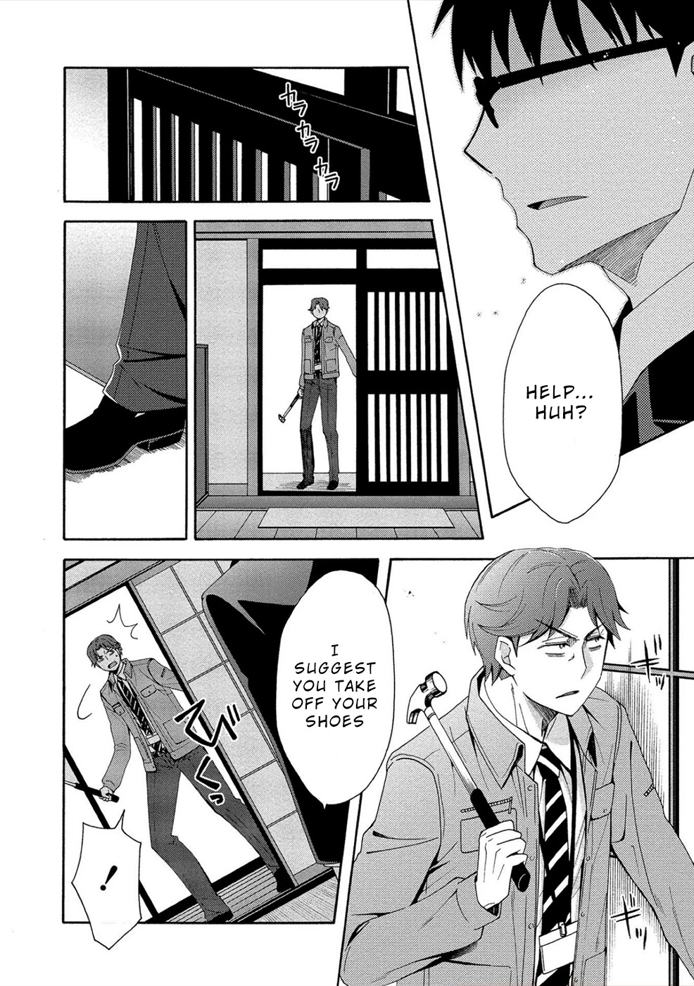 Dead End Loop Chapter 9 page 24 - Chapter 9: Intersecting