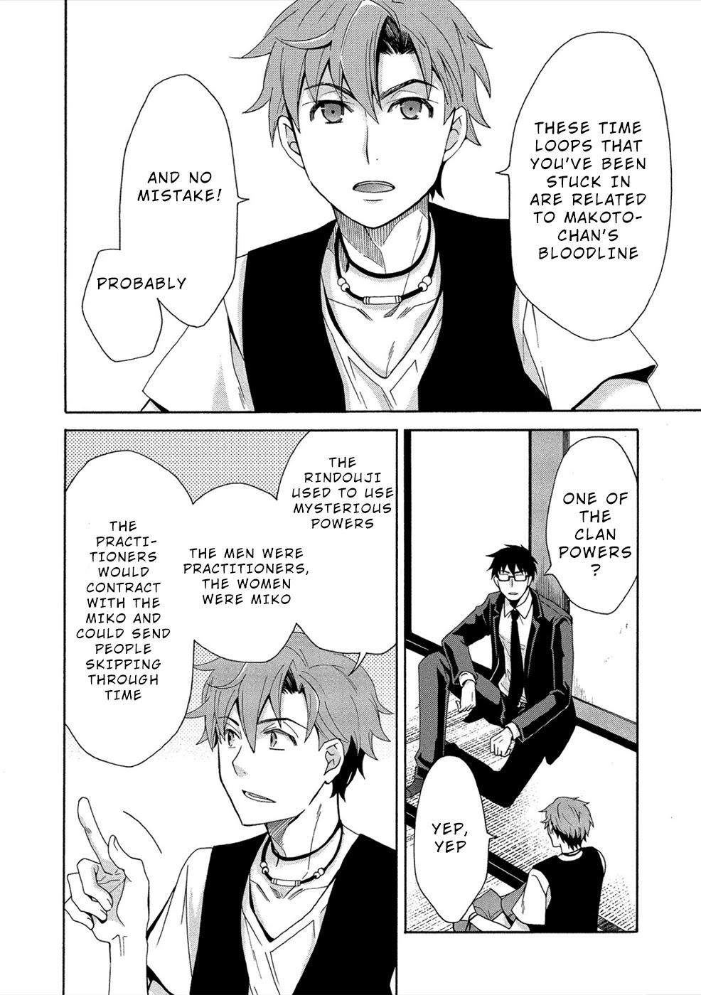 Dead End Loop Chapter 9 page 8 - Chapter 9: Intersecting