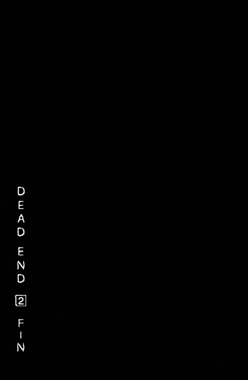 Dead End Chapter 10 page 37 - Chapter 10: Chappa