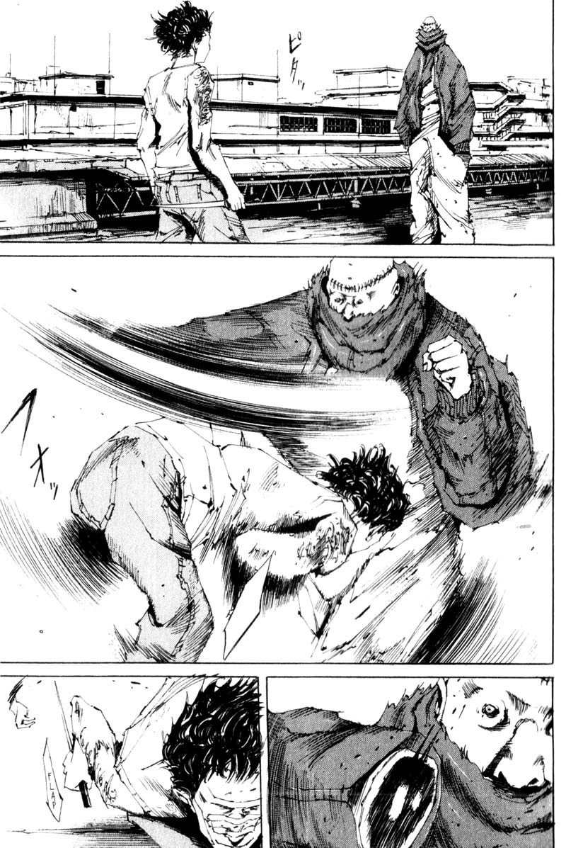 Dead End Chapter 11 page 28 - Chapter 11: Shirou