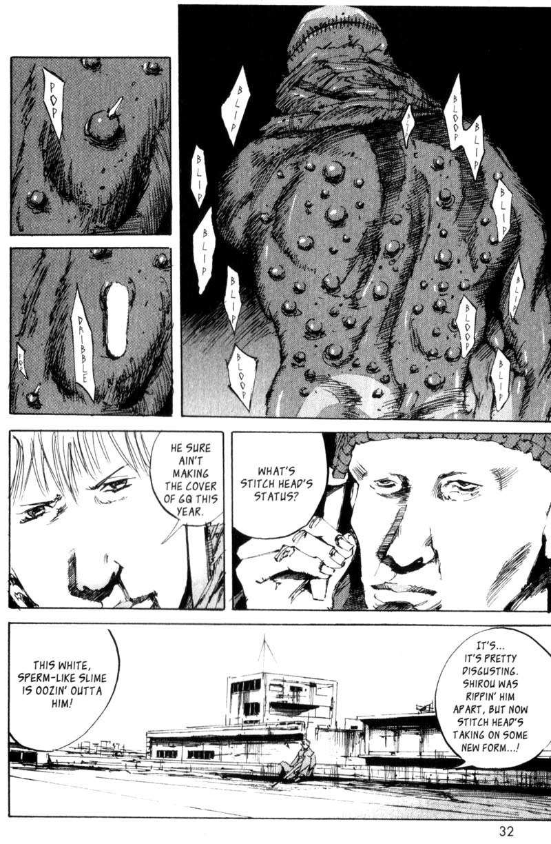 Dead End Chapter 11 page 33 - Chapter 11: Shirou