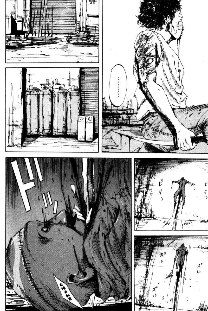 Dead End Chapter 11 page 41 - Chapter 11: Shirou