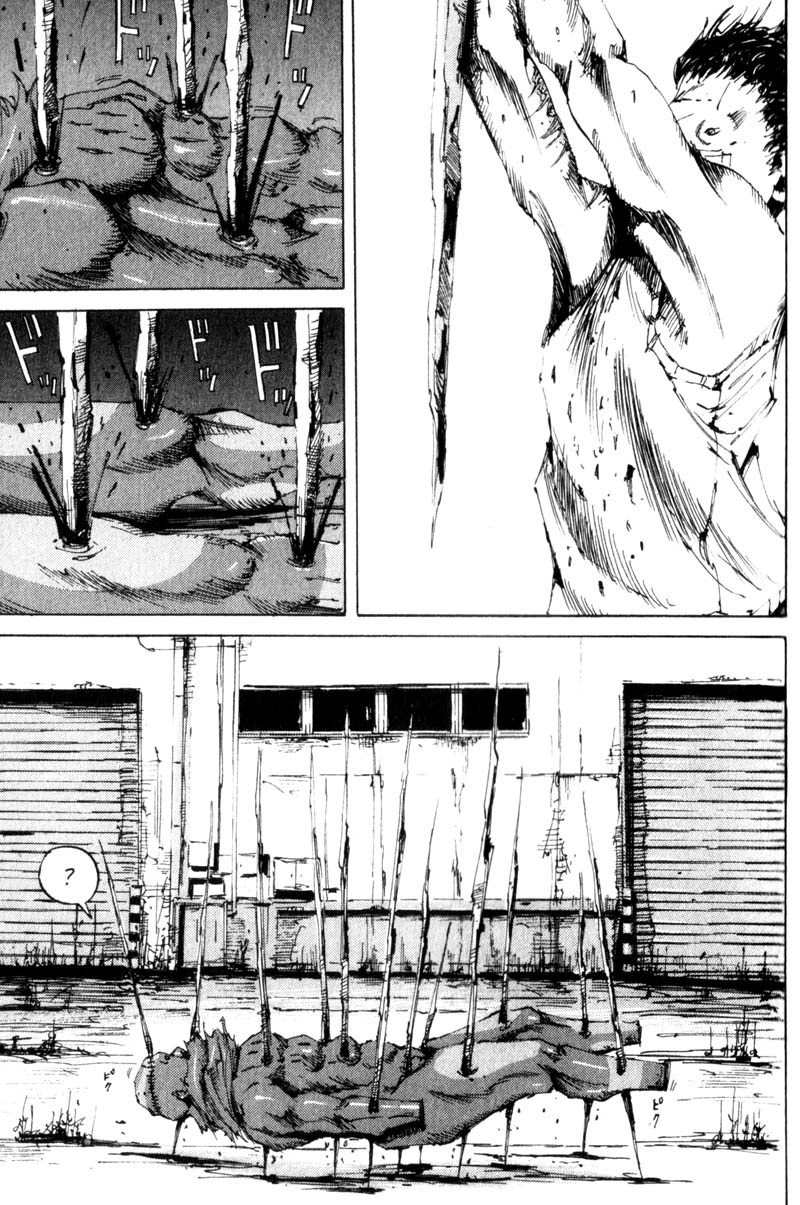 Dead End Chapter 11 page 42 - Chapter 11: Shirou