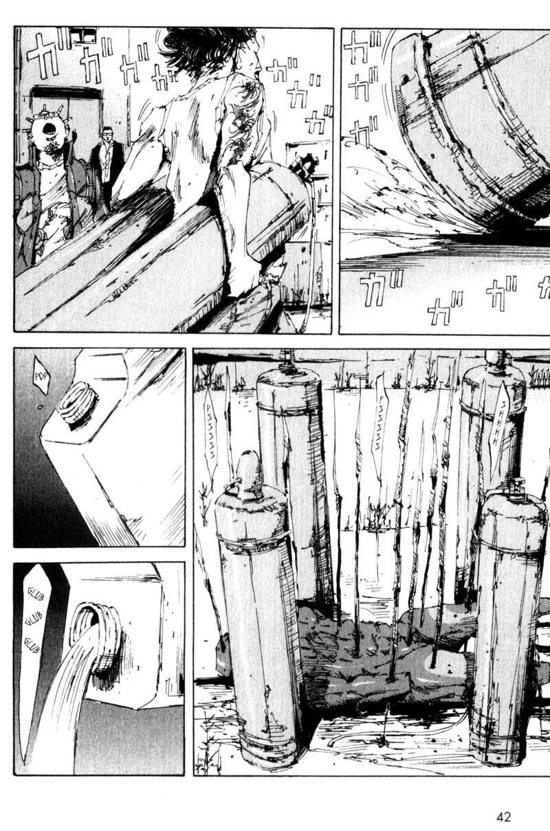 Dead End Chapter 11 page 43 - Chapter 11: Shirou