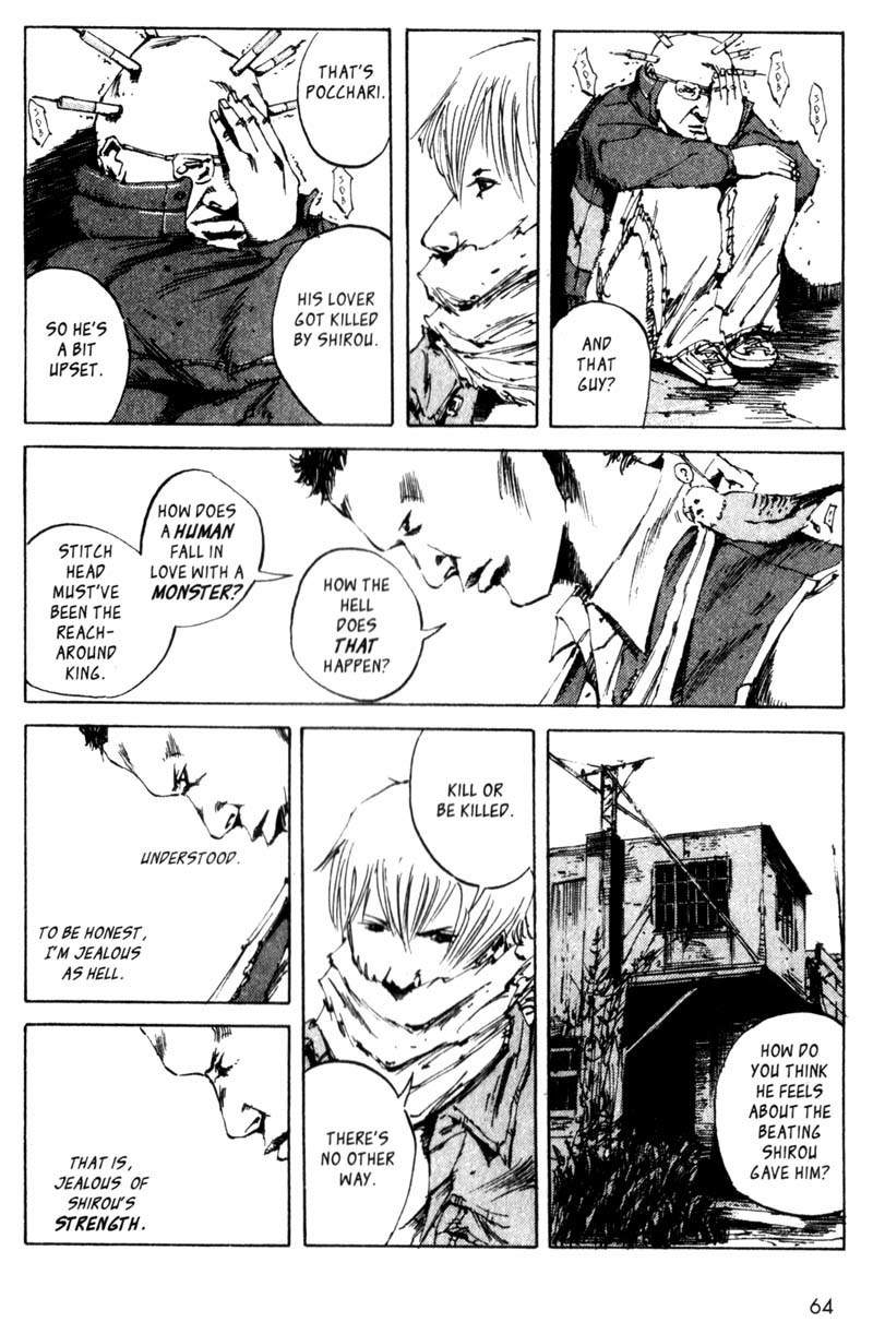 Dead End Chapter 12 page 17 - Chapter 12: Shirou: Episode II