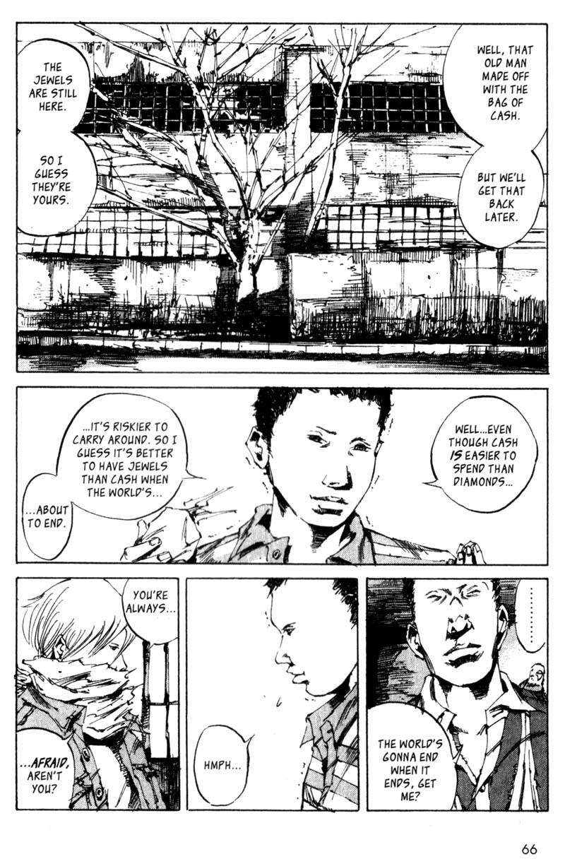 Dead End Chapter 12 page 19 - Chapter 12: Shirou: Episode II