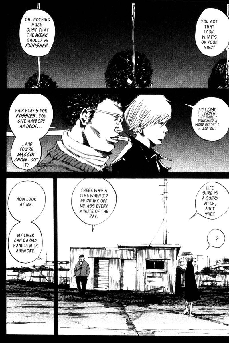 Dead End Chapter 12 page 21 - Chapter 12: Shirou: Episode II