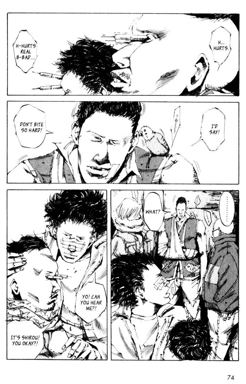 Dead End Chapter 12 page 27 - Chapter 12: Shirou: Episode II