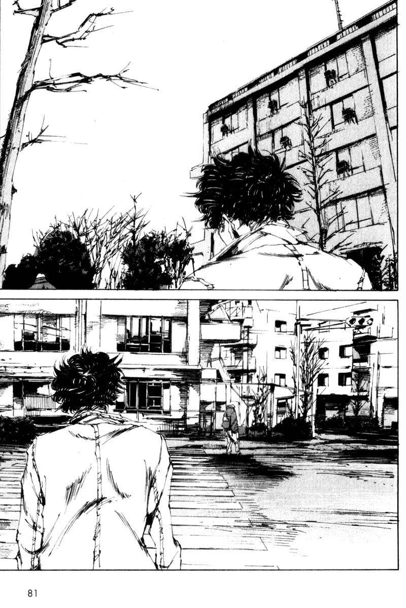 Dead End Chapter 12 page 34 - Chapter 12: Shirou: Episode II