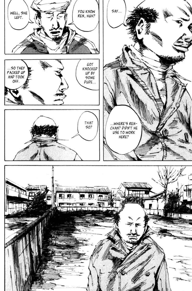 Dead End Chapter 15 page 22 - Chapter 15: The Last Man
