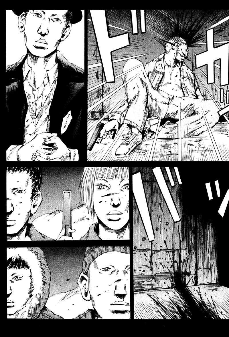 Dead End Chapter 16 page 23 - Chapter 16: Attack