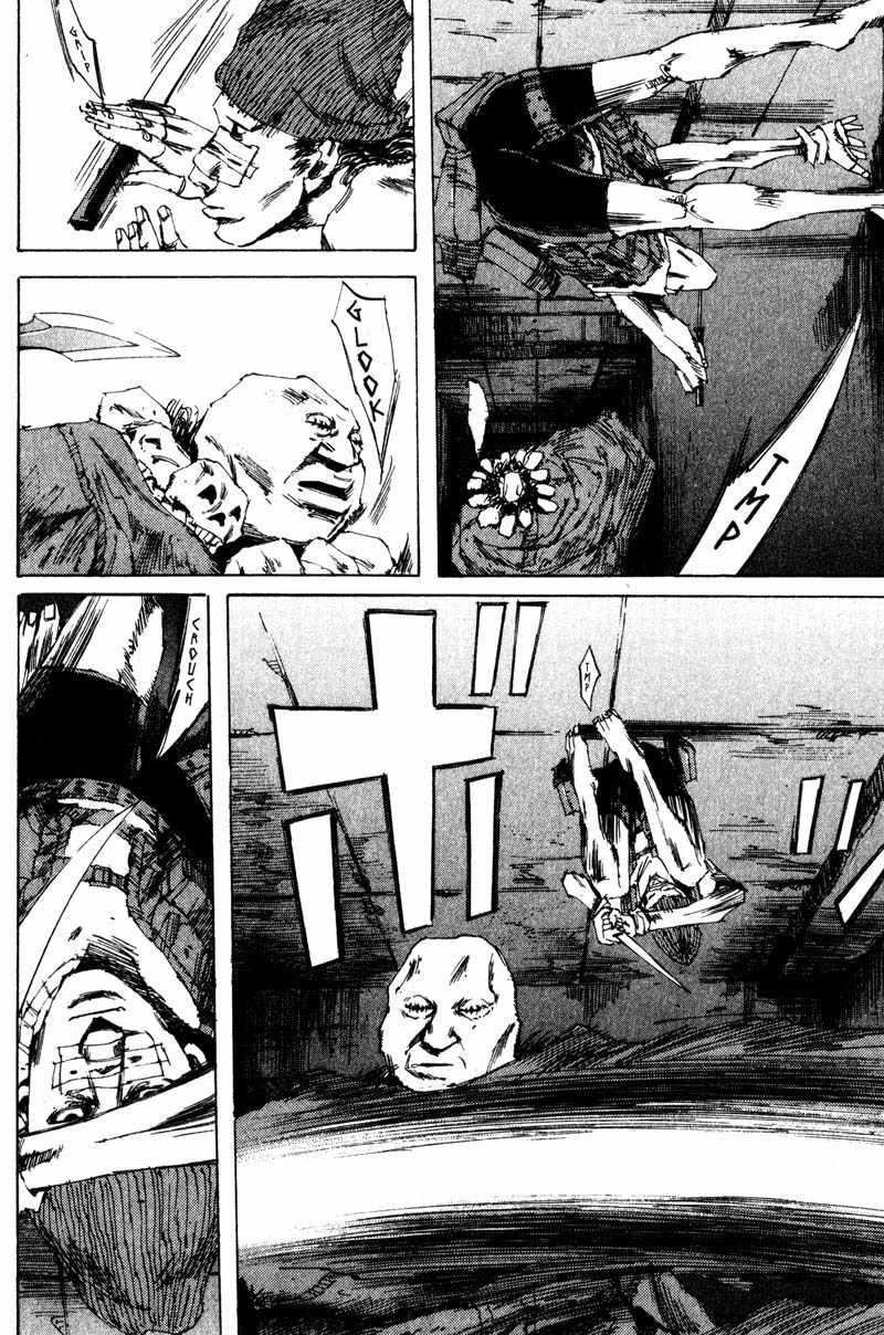 Dead End Chapter 17 page 20 - Chapter 17: Surprise Attack