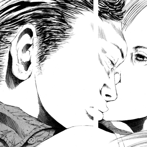 Dead End Chapter 19: Lucy Z cover