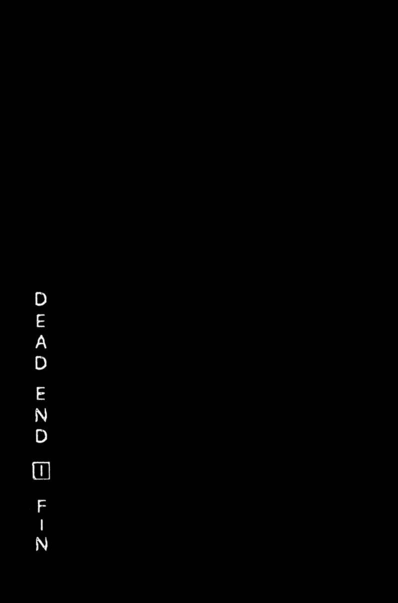 Dead End Chapter 4 page 41 - Chapter 4: The Second Man