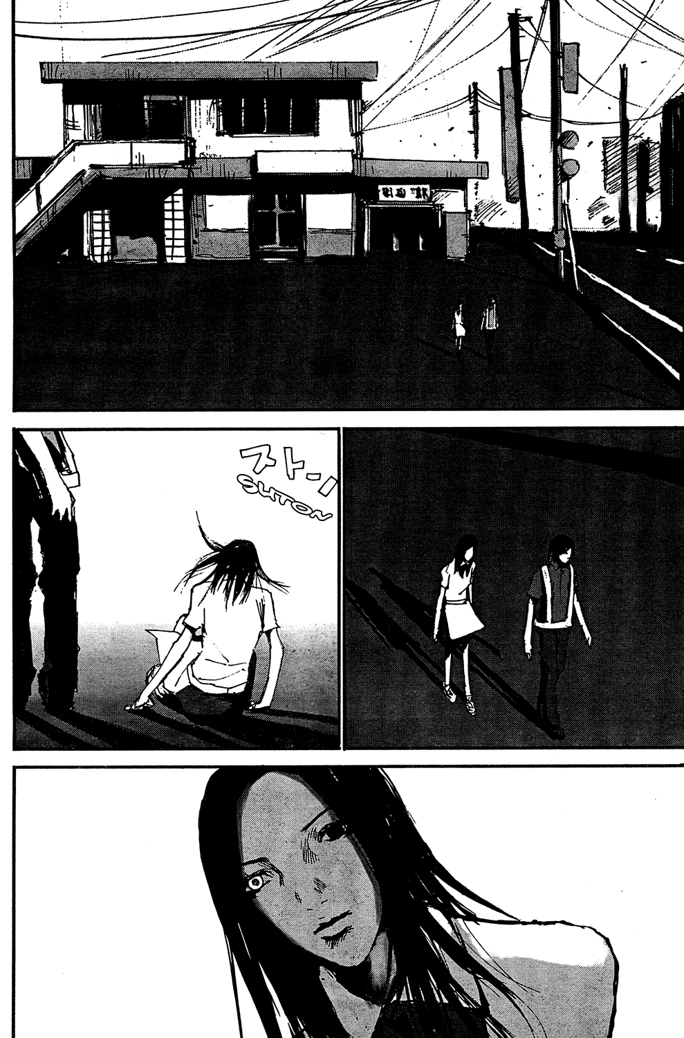 Dead Heads Chapter 0 page 14 - Chapter 0 v2 : [Oneshot]