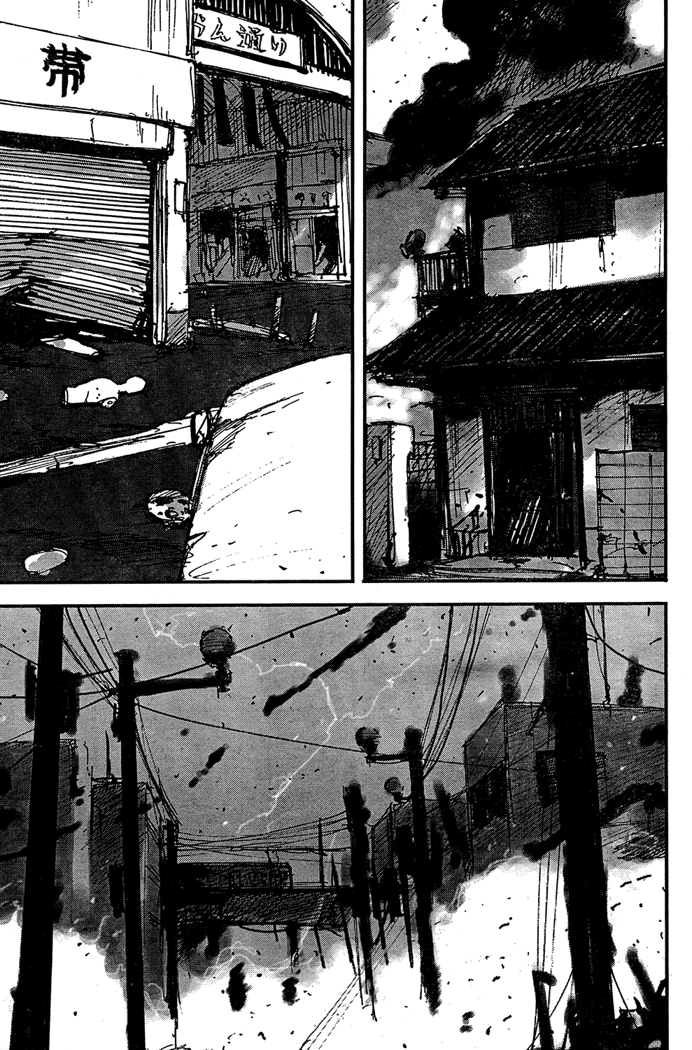 Dead Heads Chapter 0 page 29 - Chapter 0 v2 : [Oneshot]