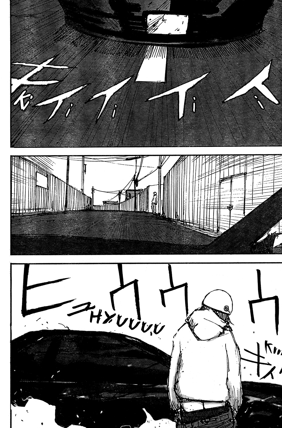 Dead Heads Chapter 0 page 32 - Chapter 0 v2 : [Oneshot]