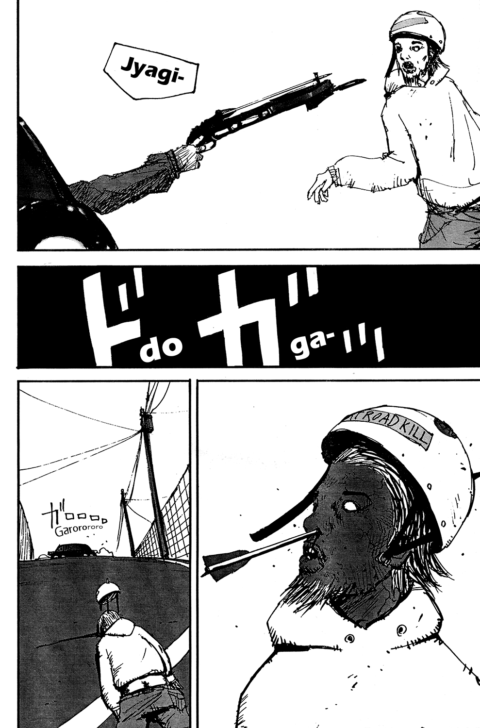 Dead Heads Chapter 0 page 34 - Chapter 0 v2 : [Oneshot]