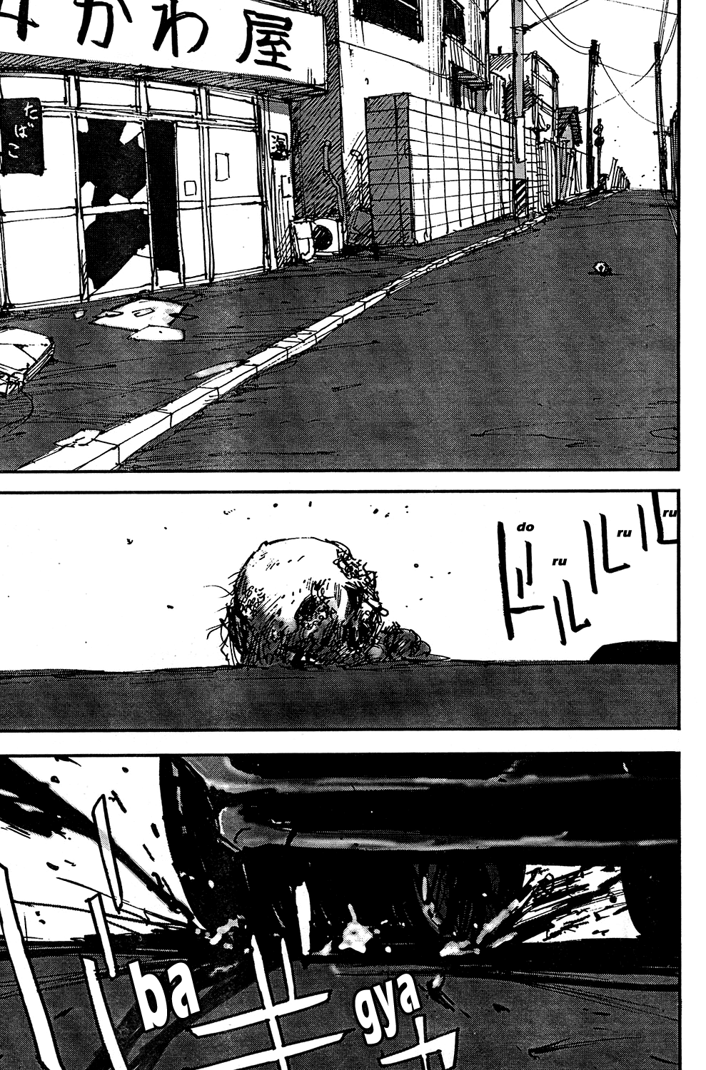 Dead Heads Chapter 0 page 35 - Chapter 0 v2 : [Oneshot]