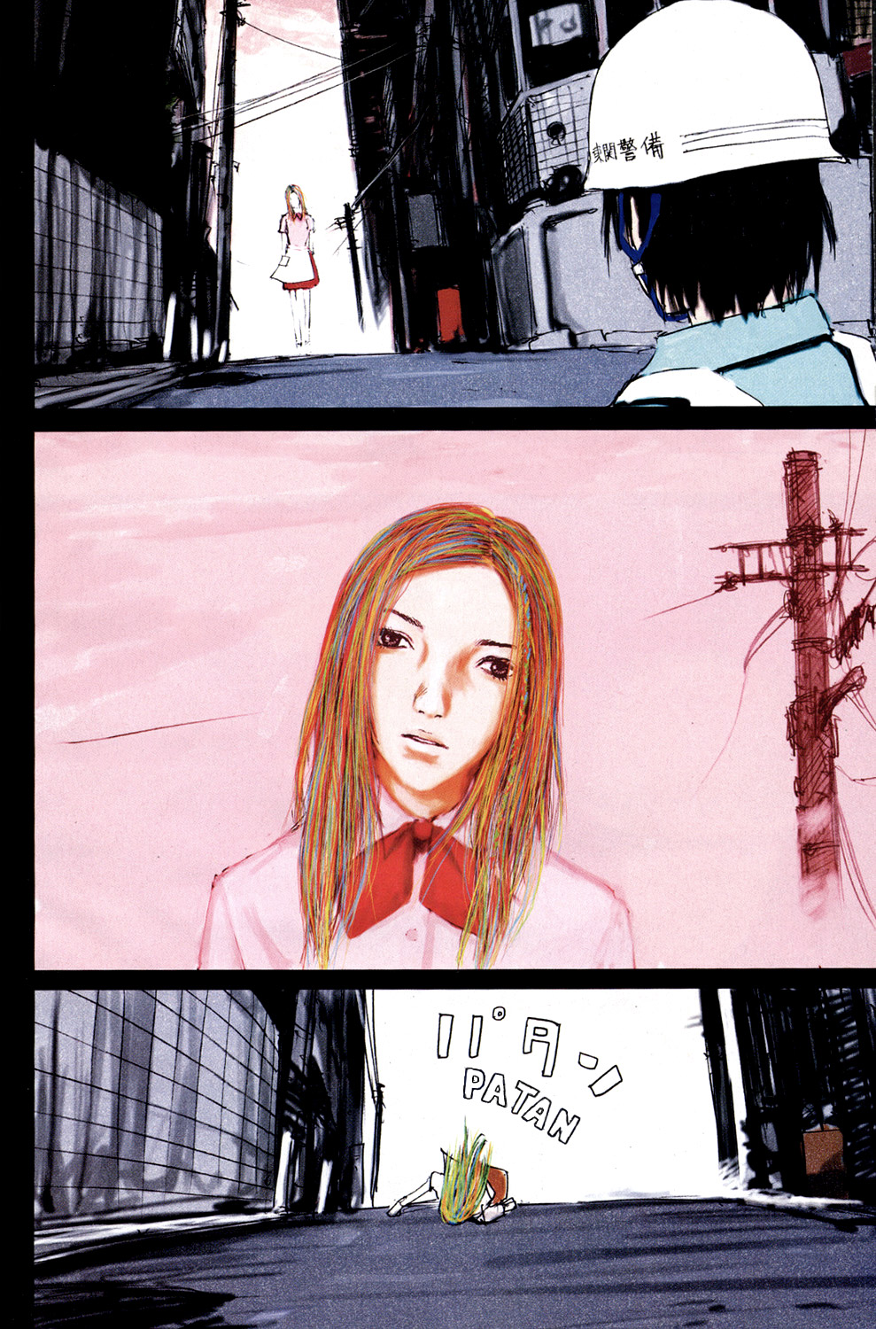 Dead Heads Chapter 0 page 4 - Chapter 0 v2 : [Oneshot]