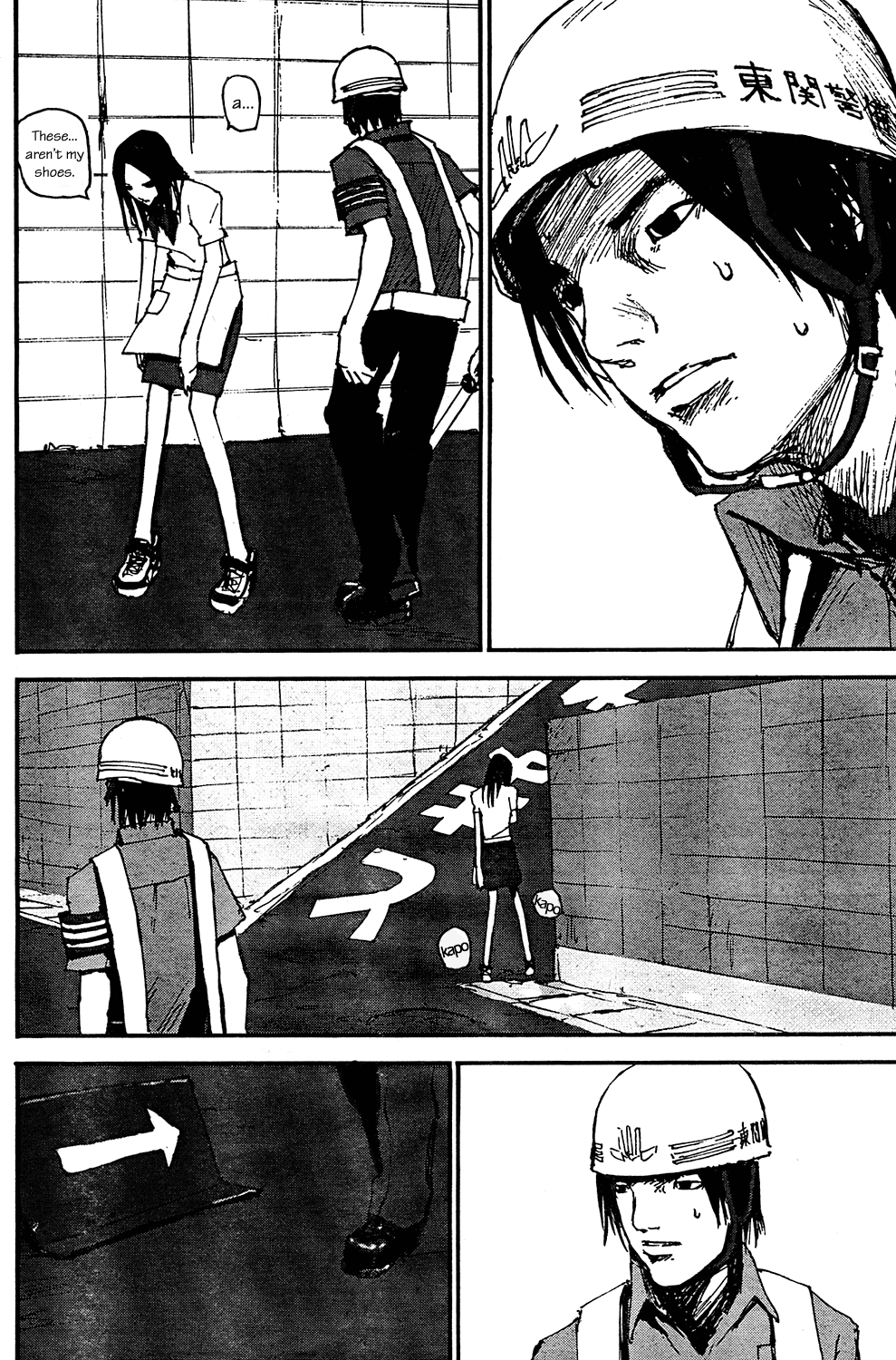 Dead Heads Chapter 0 page 6 - Chapter 0 v2 : [Oneshot]