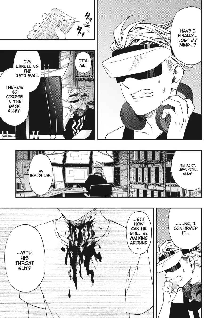 Dead Mount Death Play Chapter 1 page 16 - Chapter 1
