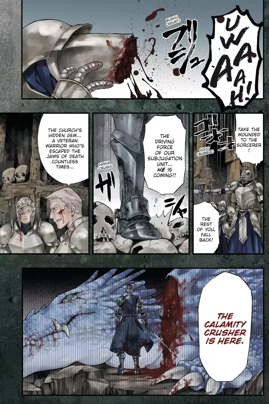 Dead Mount Death Play Chapter 1 page 2 - Chapter 1