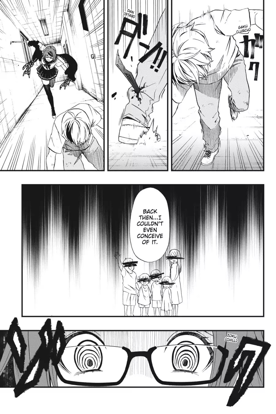 Dead Mount Death Play Chapter 1 page 32 - Chapter 1