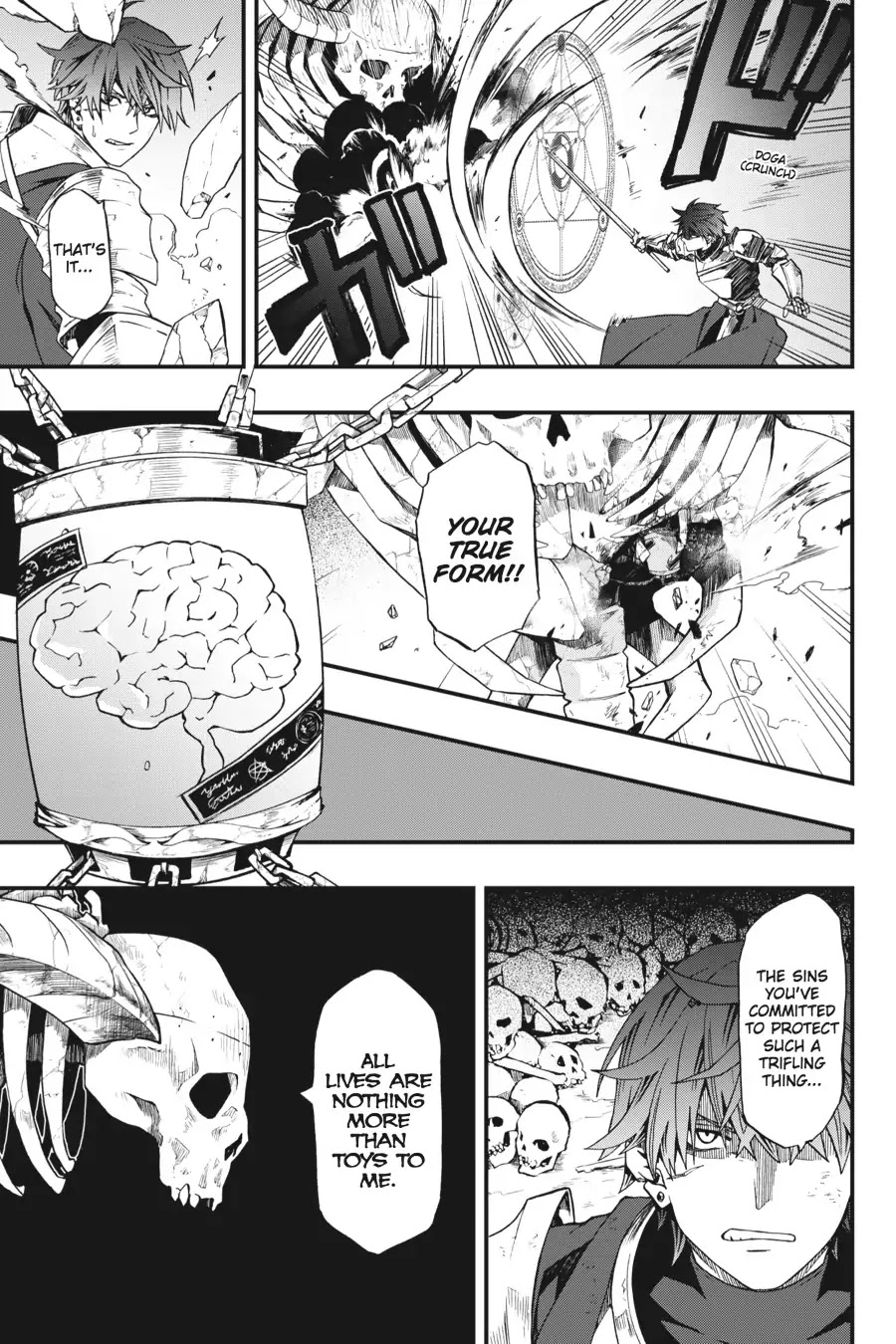 Dead Mount Death Play Chapter 1 page 7 - Chapter 1
