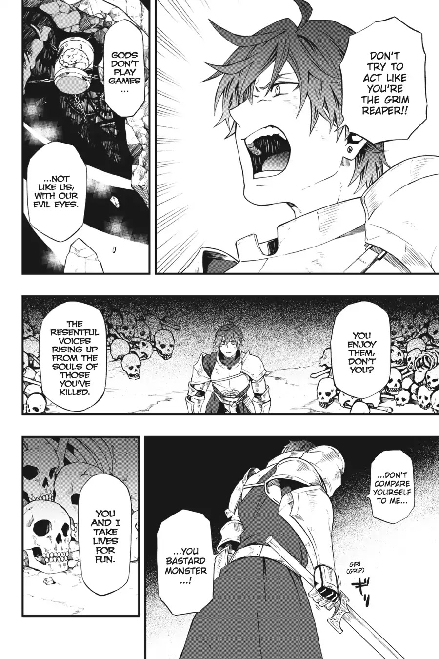 Dead Mount Death Play Chapter 1 page 8 - Chapter 1