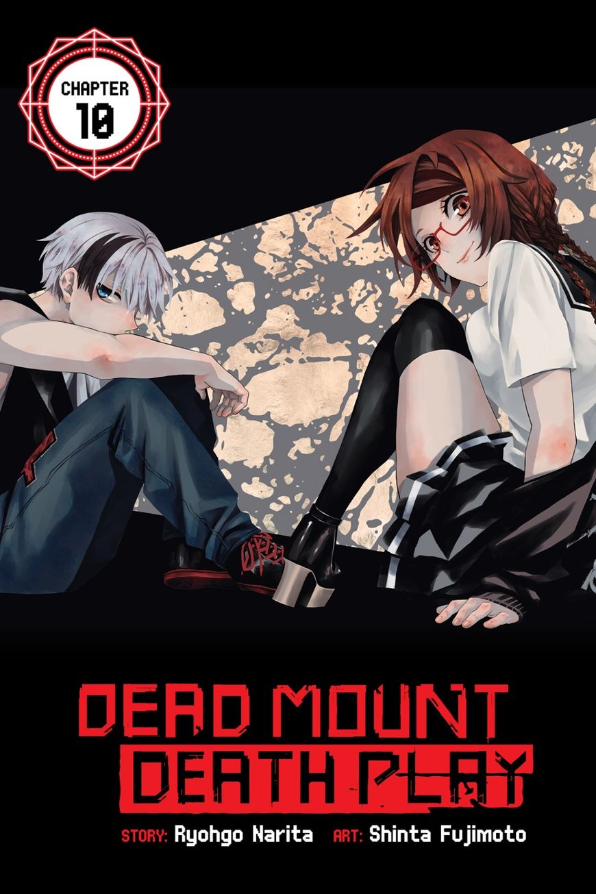 Dead Mount Death Play Chapter 10 page 1 - Chapter 10