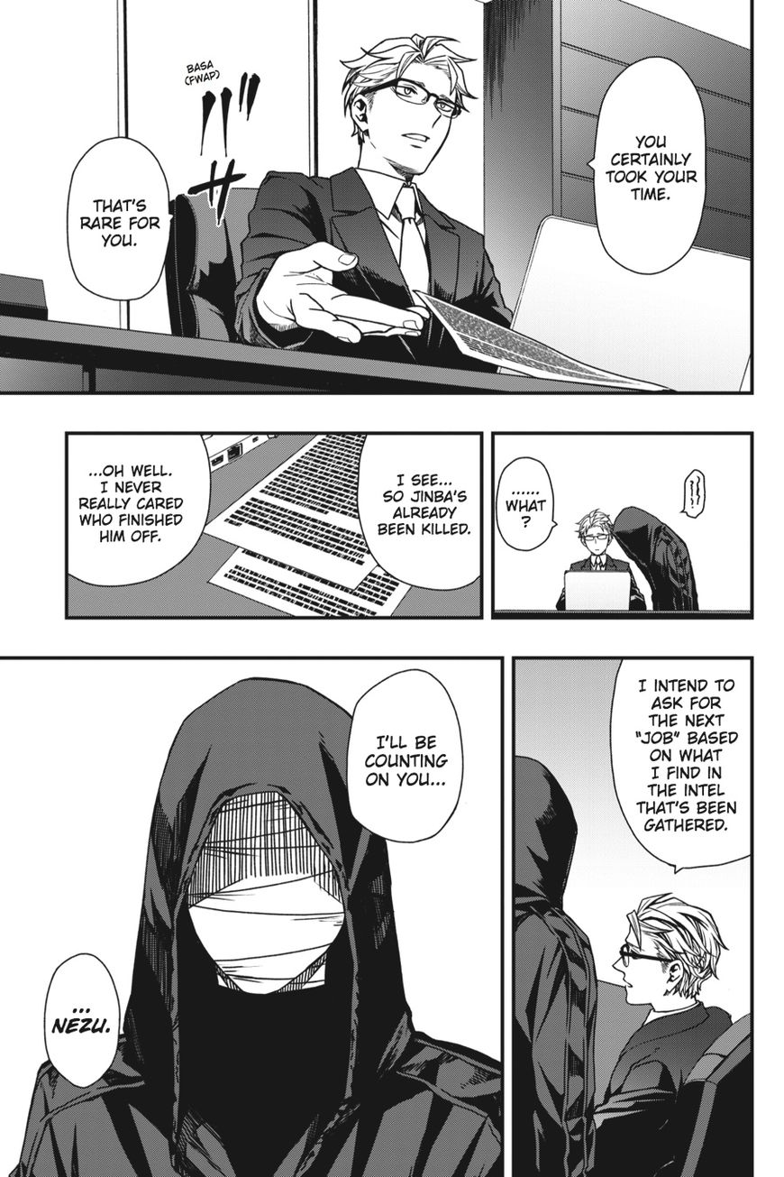 Dead Mount Death Play Chapter 10 page 27 - Chapter 10