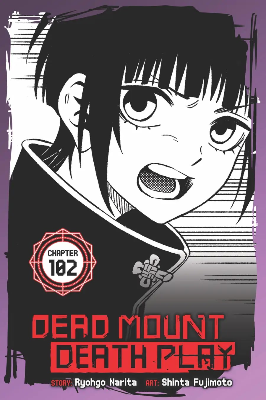 Dead Mount Death Play Chapter 102 page 1 - Chapter 102