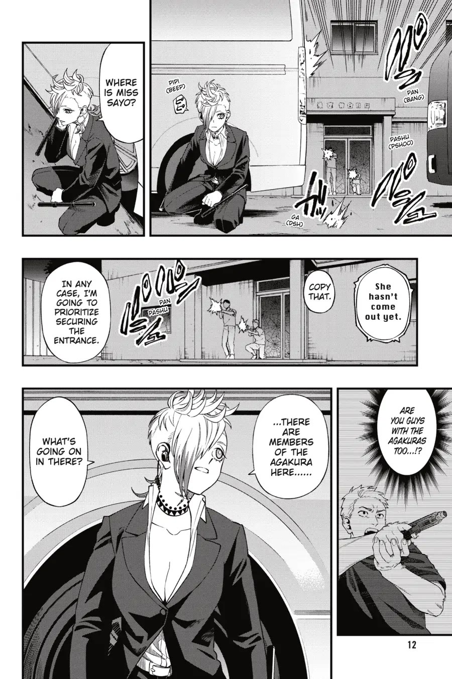 Dead Mount Death Play Chapter 105 page 13 - Chapter 105