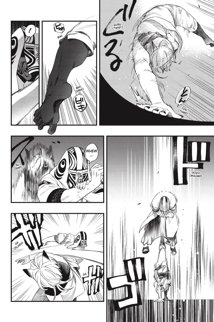 Dead Mount Death Play Chapter 106 page 10 - Chapter 106