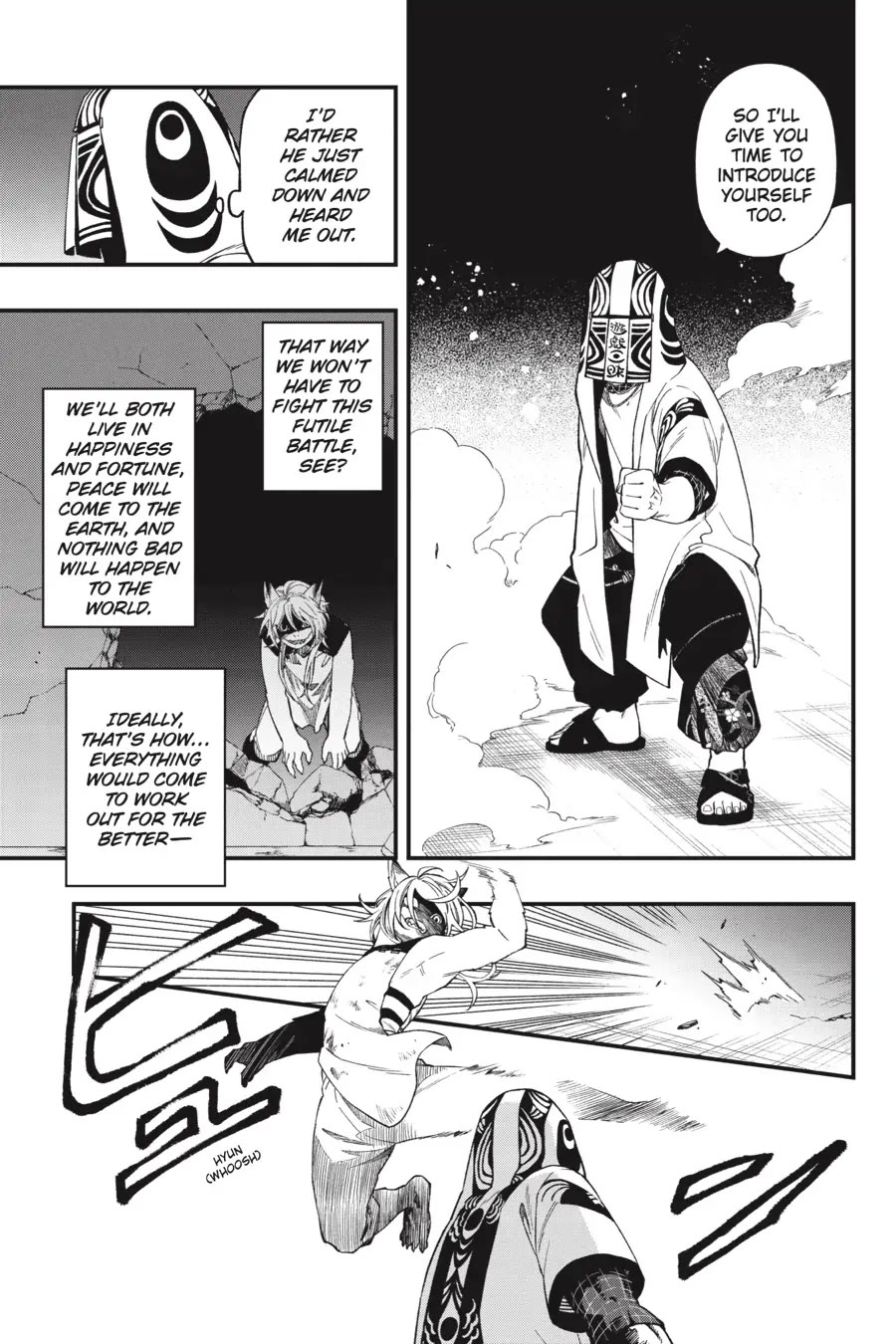 Dead Mount Death Play Chapter 106 page 7 - Chapter 106