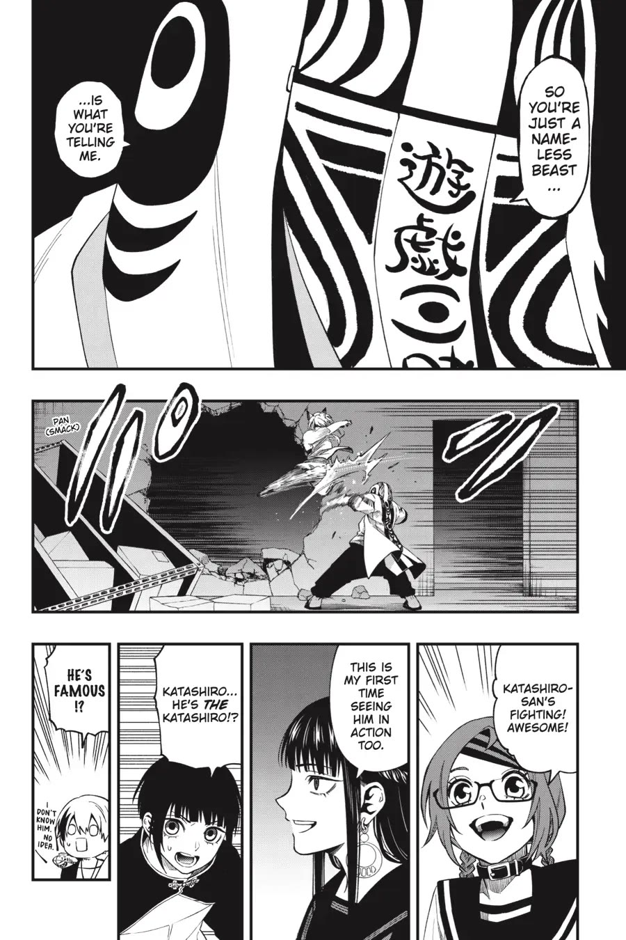 Dead Mount Death Play Chapter 106 page 8 - Chapter 106