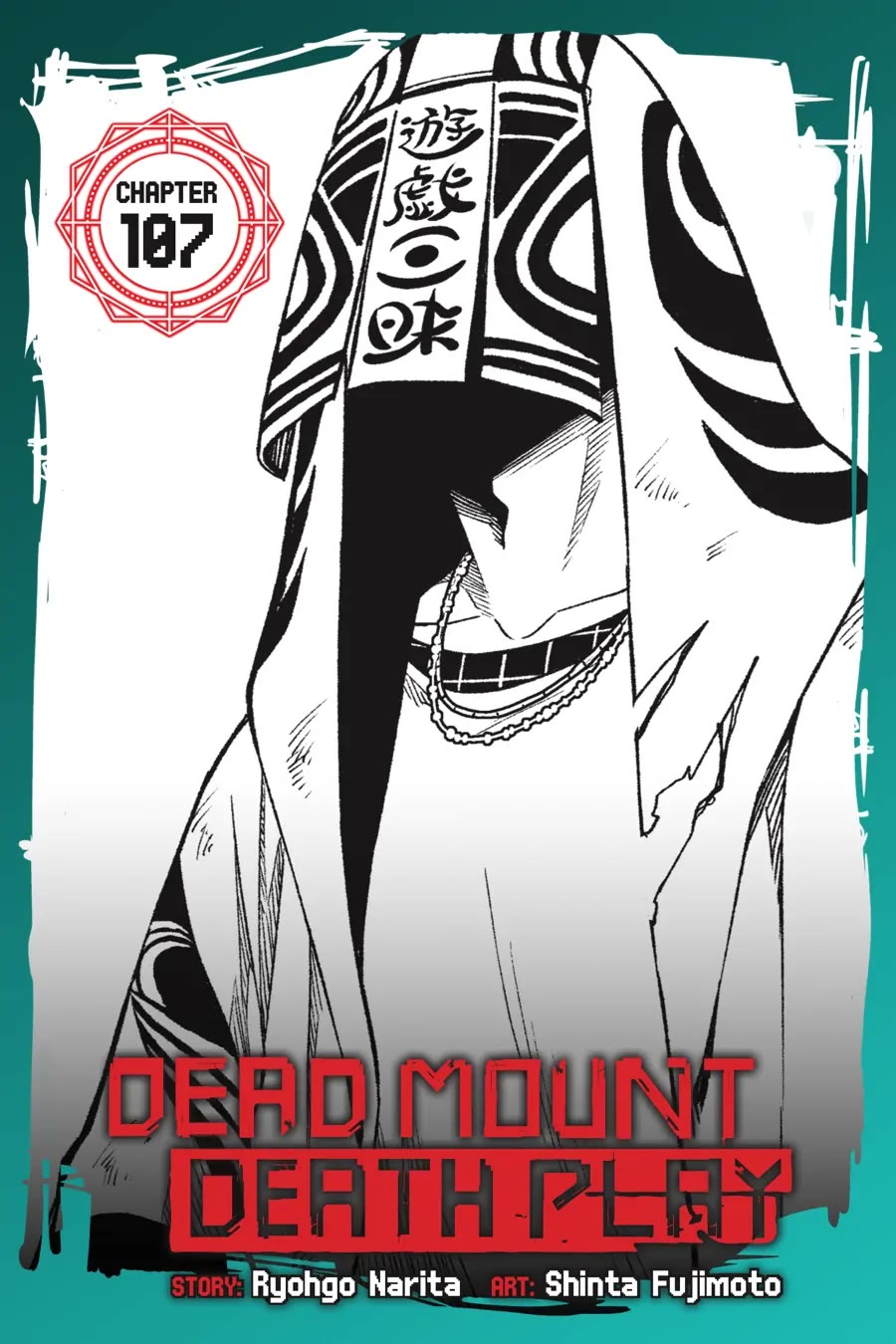Dead Mount Death Play Chapter 107 page 1 - Chapter 107