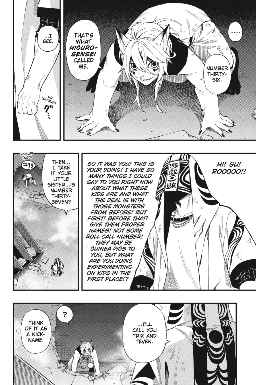 Dead Mount Death Play Chapter 107 page 15 - Chapter 107