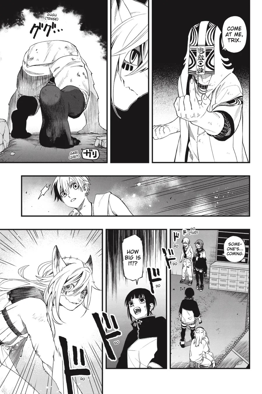 Dead Mount Death Play Chapter 107 page 16 - Chapter 107