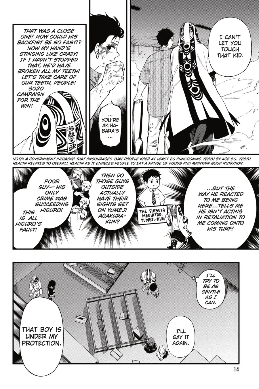 Dead Mount Death Play Chapter 108 page 14 - Chapter 108