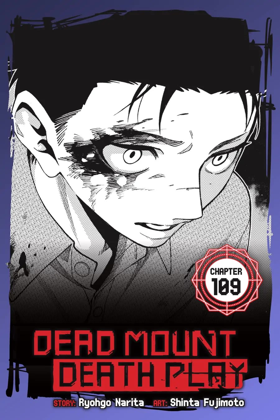 Dead Mount Death Play Chapter 109 page 1 - Chapter 109