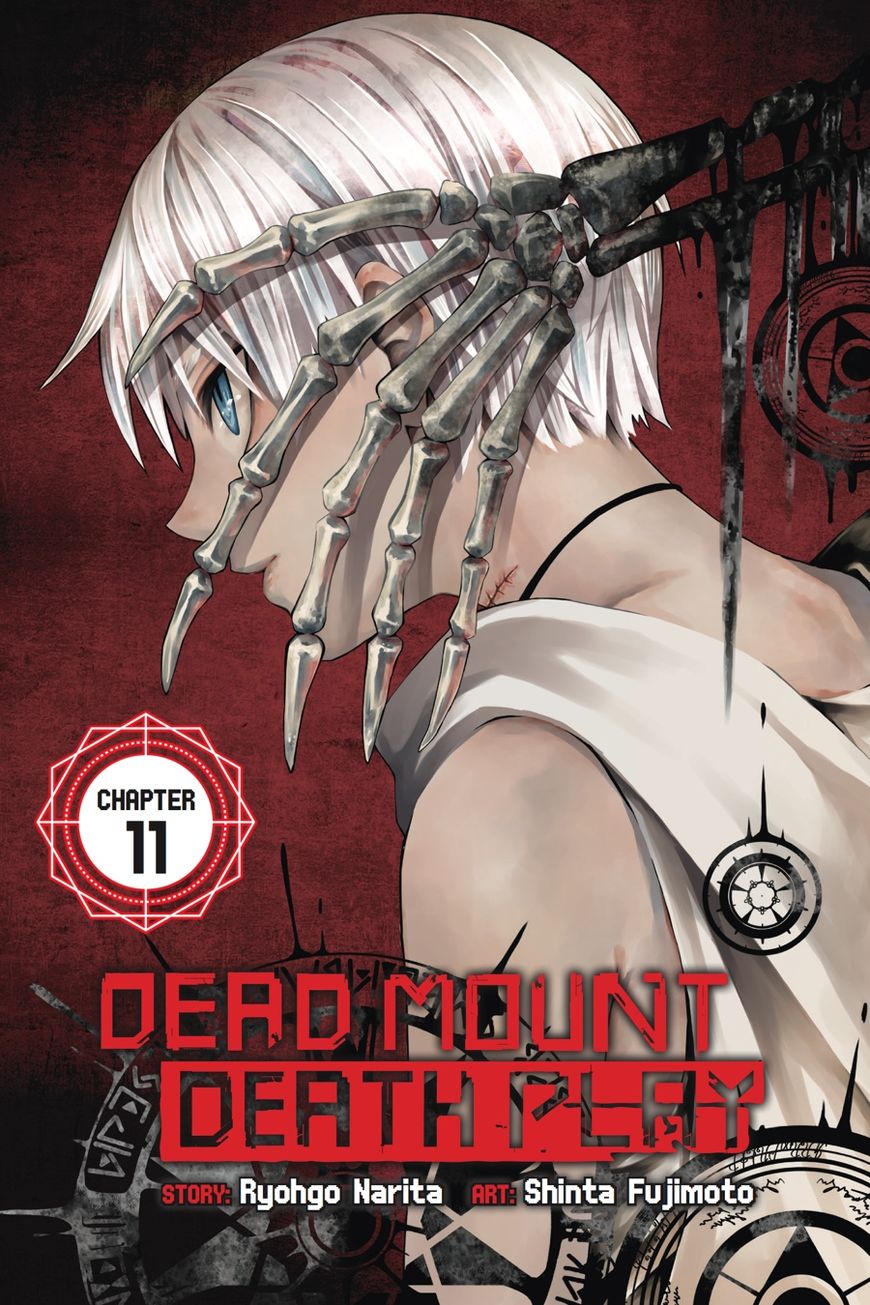 Dead Mount Death Play Chapter 11 page 1 - Chapter 11