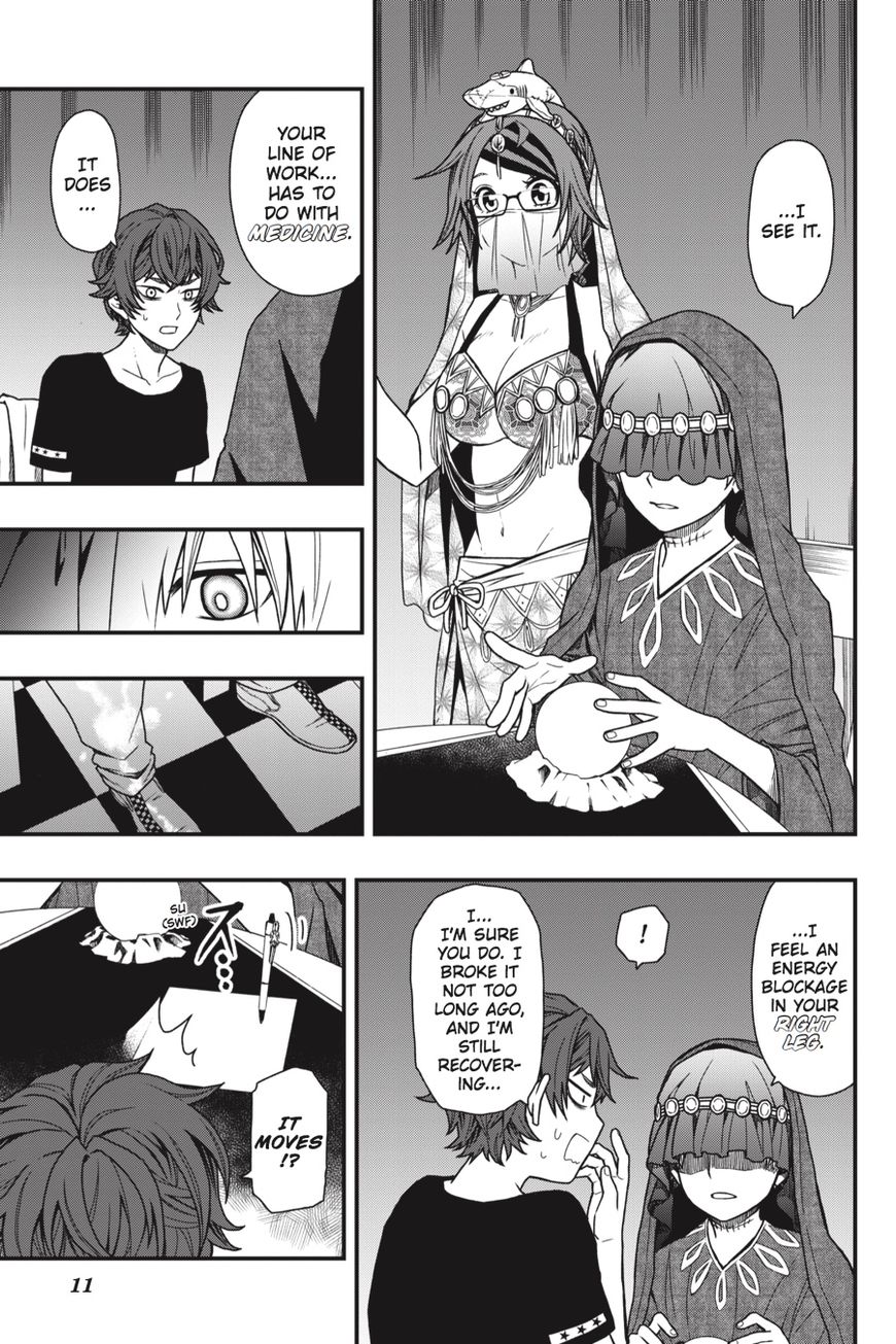 Dead Mount Death Play Chapter 11 page 12 - Chapter 11