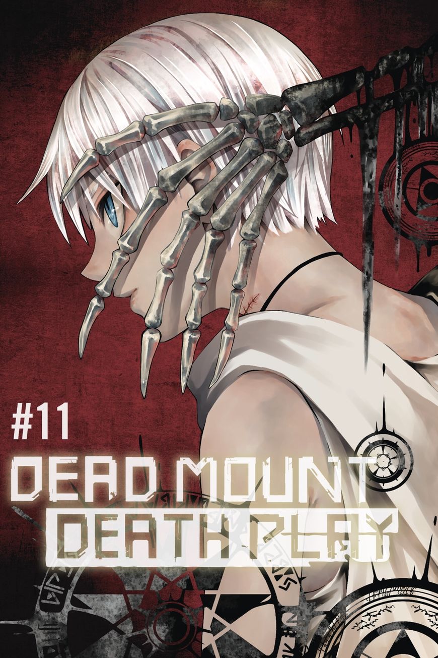 Dead Mount Death Play Chapter 11 page 3 - Chapter 11