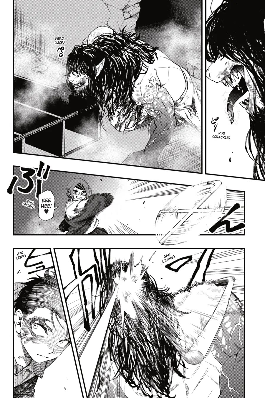 Dead Mount Death Play Chapter 110 page 6 - Chapter 110